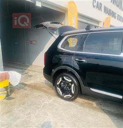 كيا تيلوريد